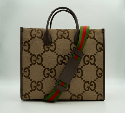 GUCCI Maximalist Jumbo Brown Canvas Shopper - Aria Collection | GG Tote with Web Shoulder Strap