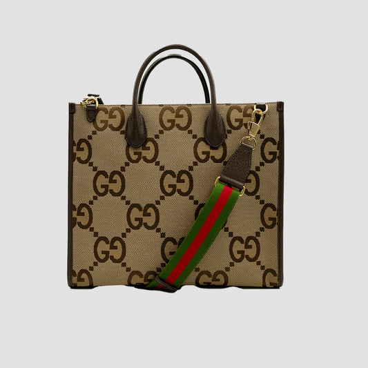 GUCCI Maximalist Jumbo Brown Canvas Shopper - Aria Collection | GG Tote with Web Shoulder Strap